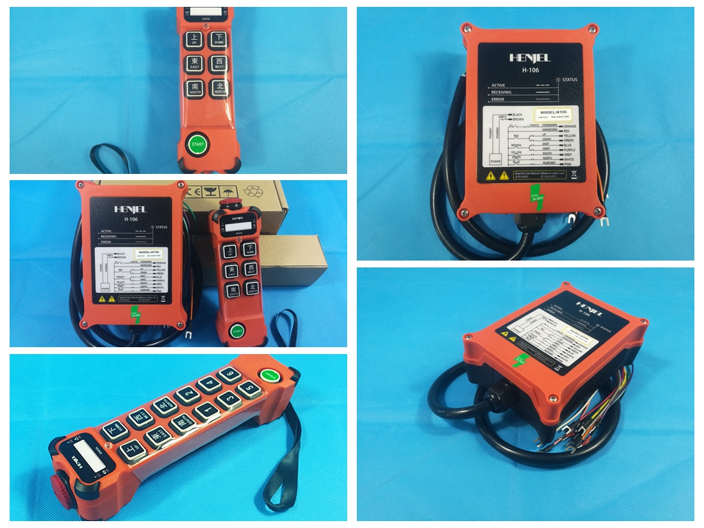 1642660607841790.jpg HENJEL remote control.jpg